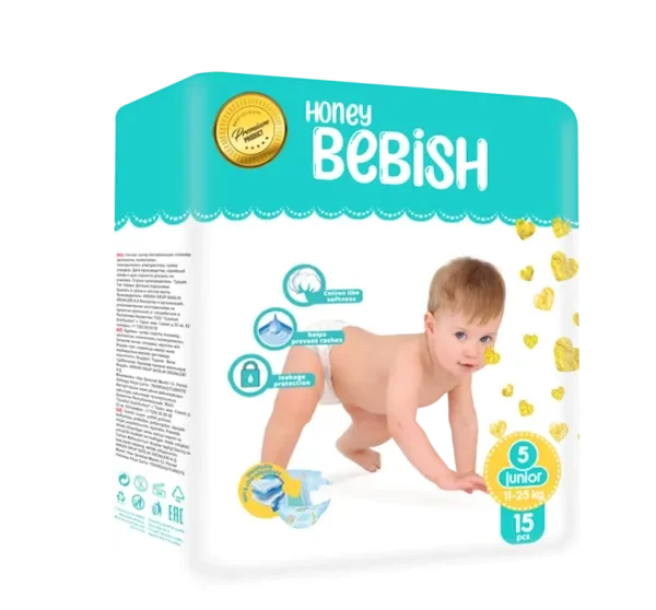 junior 11-25kg